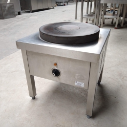 stool cooker Rubbens